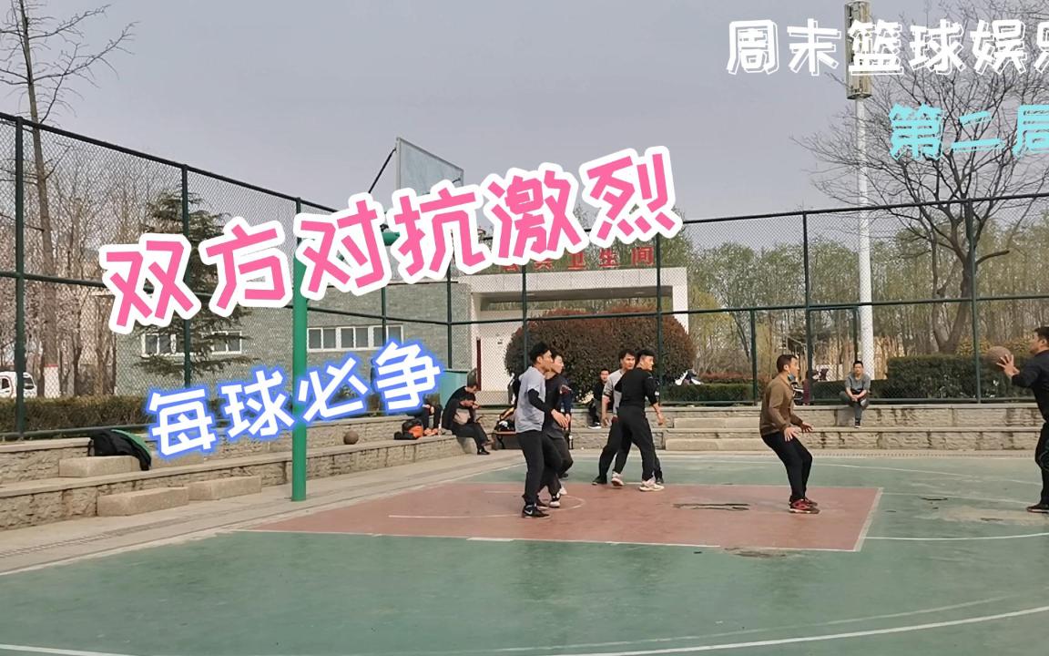 开云体育APP下载-球场上的斗志:激烈对抗背后的故事的简单介绍 开云体育APP下载-球场上的斗志:激烈对抗背后的故事的简单介绍