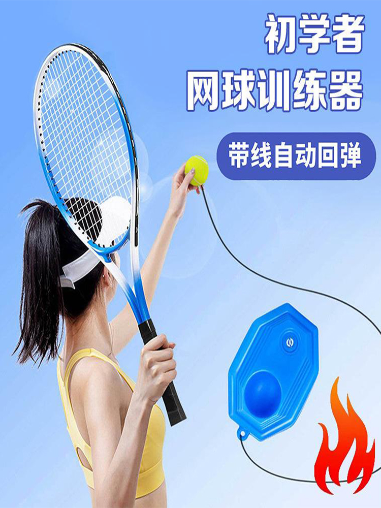 包含