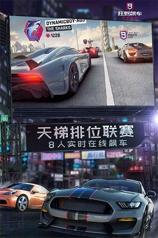开云·Kaiyun网页版-QQ飞车全新速度挑战赛激烈开战，极速飙车竞速体验的简单介绍