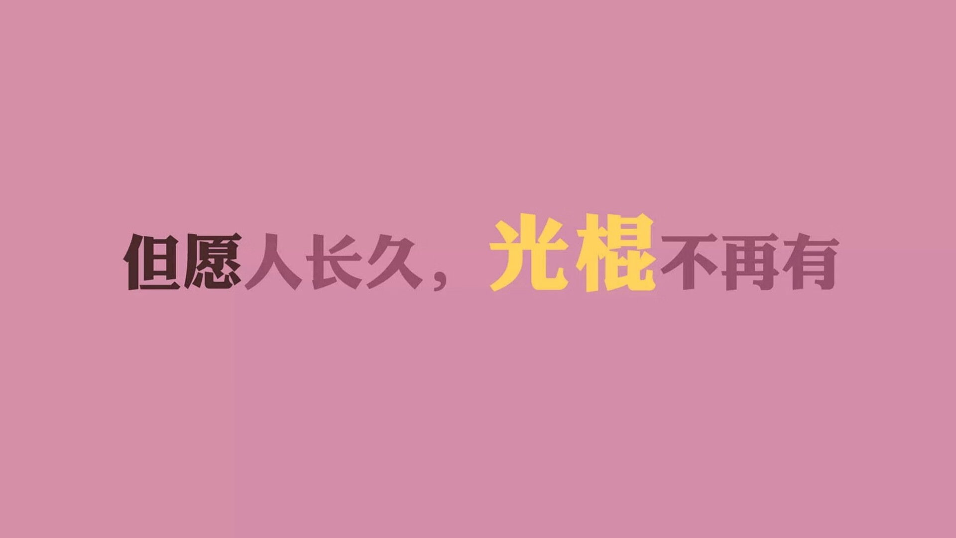 开云网页版登录入口-“德甲领跑队伍状态火爆，冲击冠军难度不断升级”，2021年德甲队伍介绍