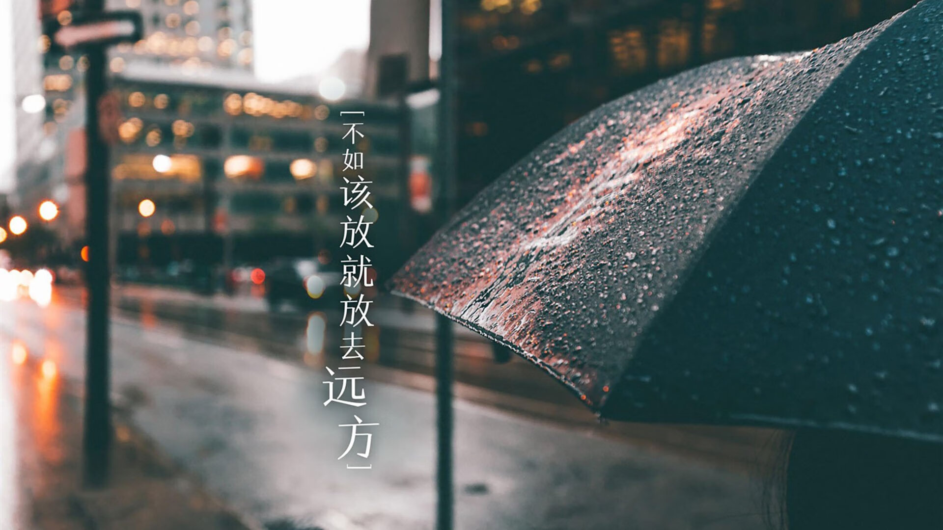 开云APP-【裁判揭秘】犯规判罚的精准标准，如何确保比赛公正？，犯规判罚方法