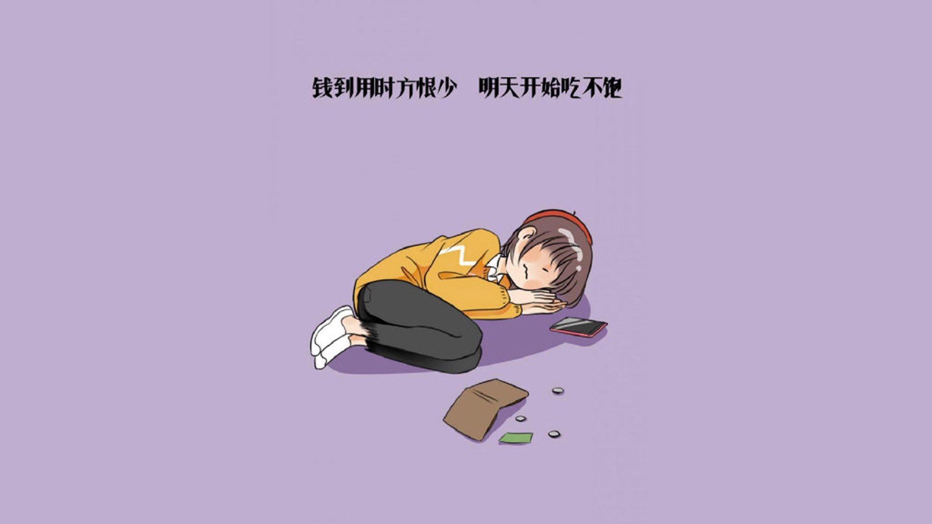 开云网页版-保持状态：冠军球队的赛季持续赢球秘诀，保持冠军心态