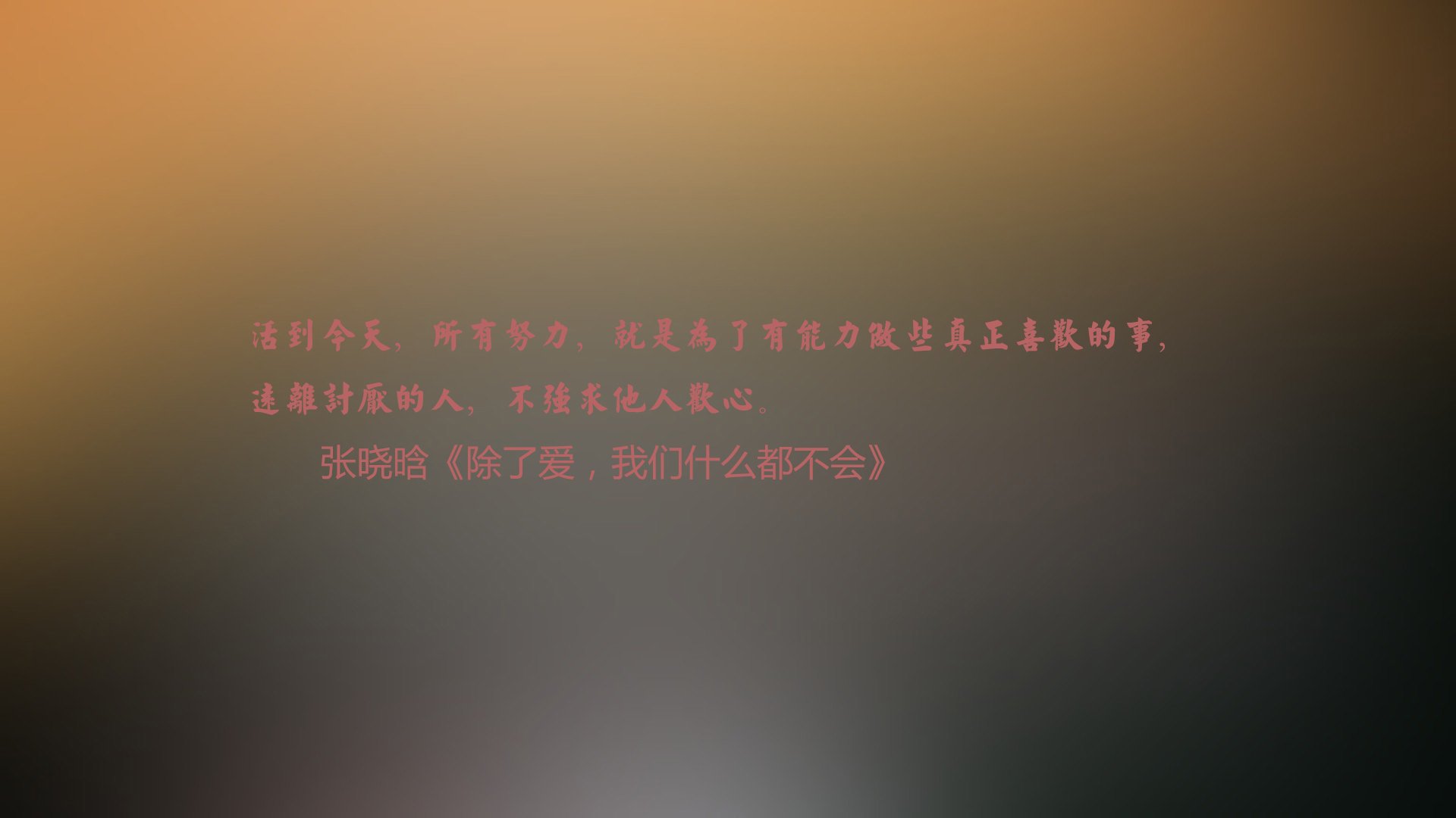 墨西哥男足在巴黎奥运会比赛中表现出色，赢得金牌，墨西哥足球奥运