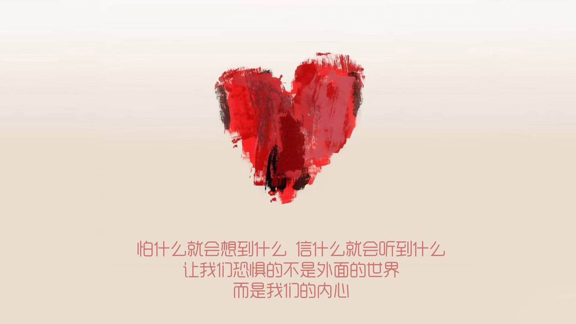 逆转“奇迹之夜”，那些永不放弃的足球战士，足球奇迹视频