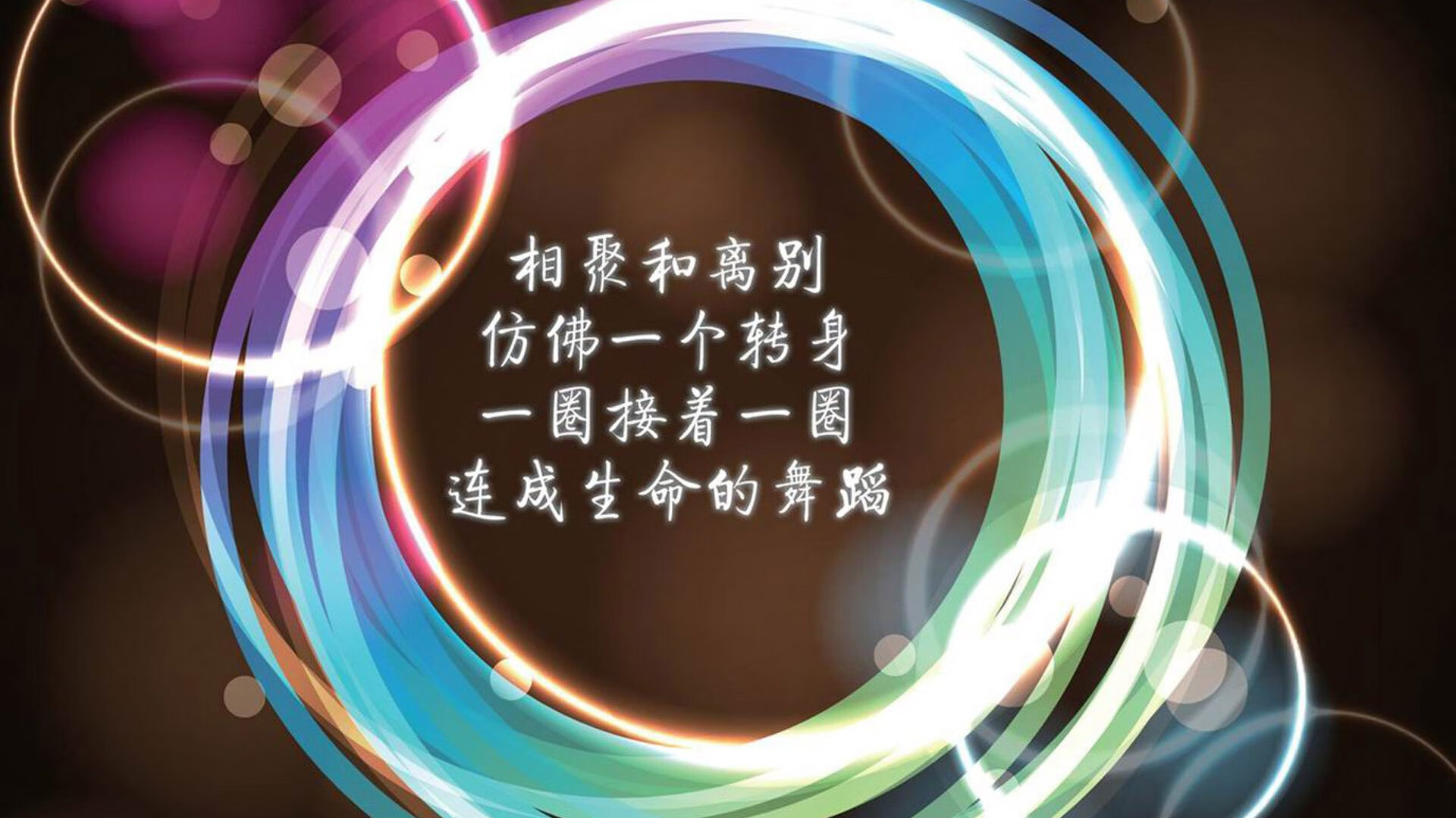 高原冰雕比赛，冰雪造景的艺术表现，冰雕项目