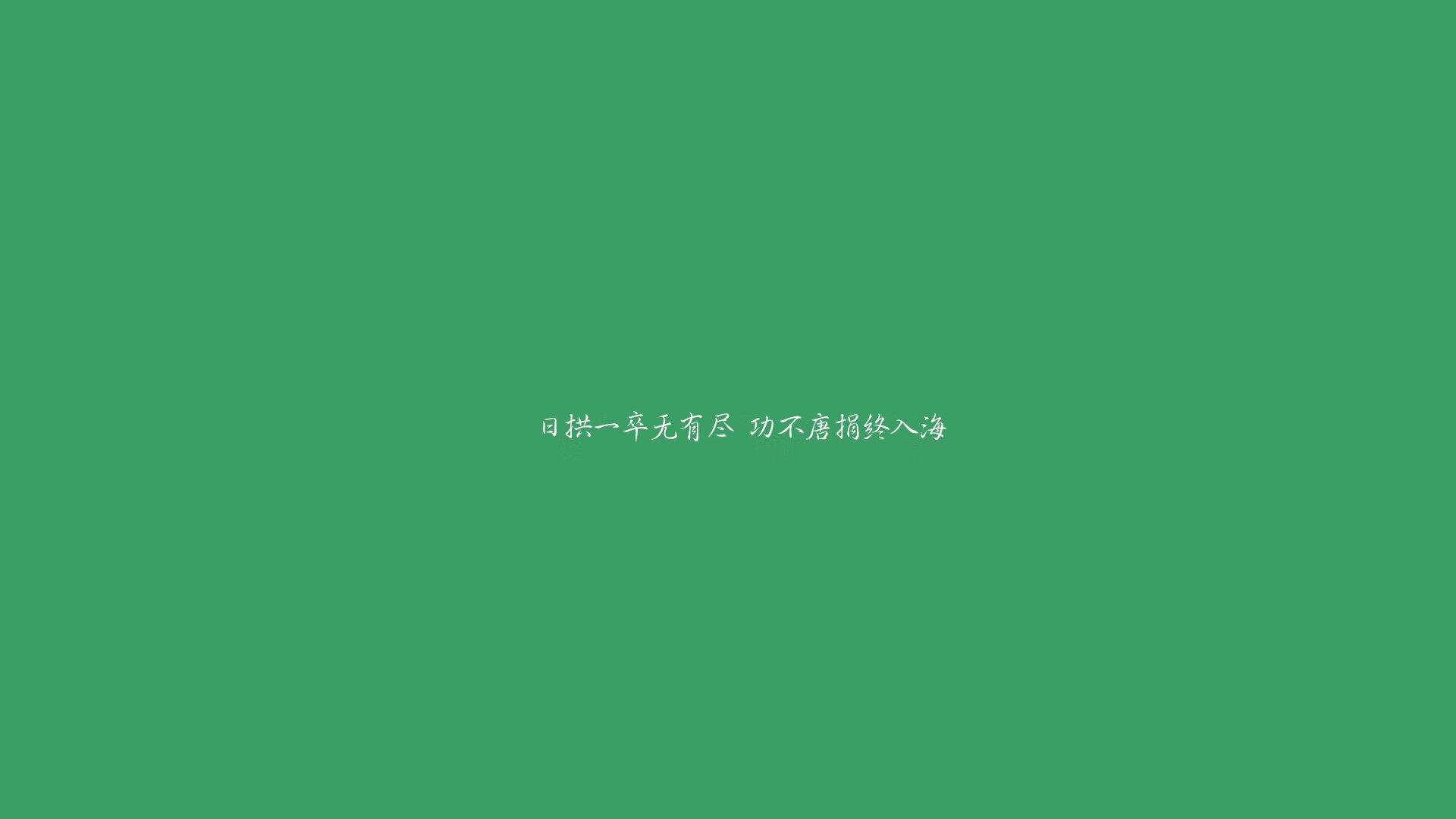 开云APP-公牛赢得激烈比赛，重回胜利轨道，公牛的比赛