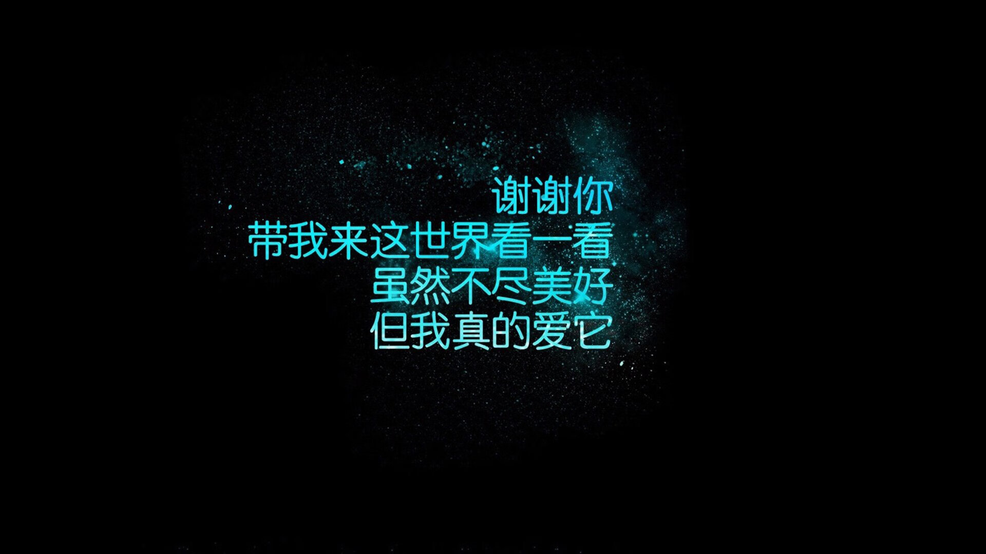 公牛逆转凯尔特人，常规赛巅峰对决中德罗赞锁死对手，公牛对阵凯尔特人