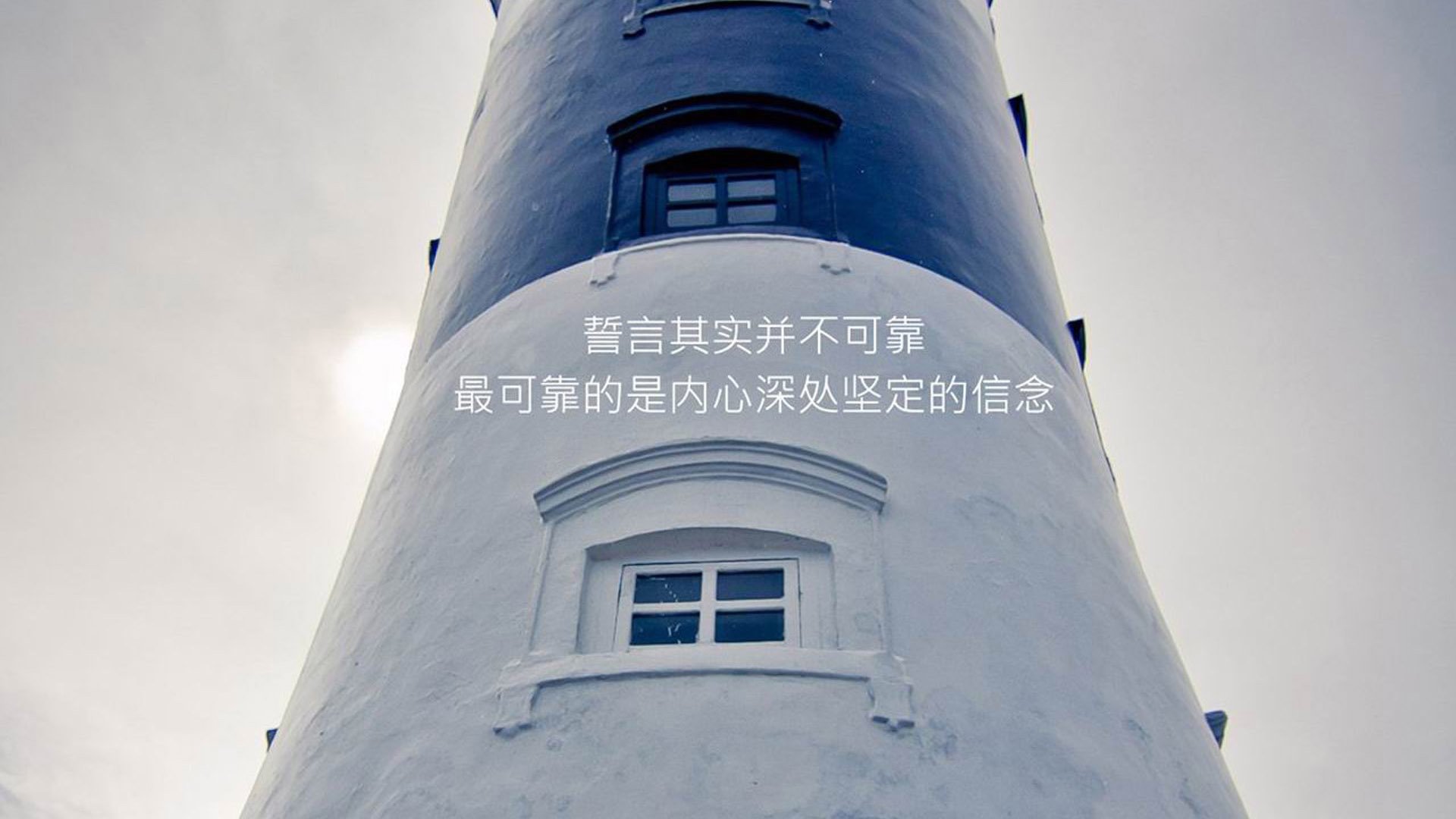 山东泰山防守端表现提升，山东泰山队重大调整