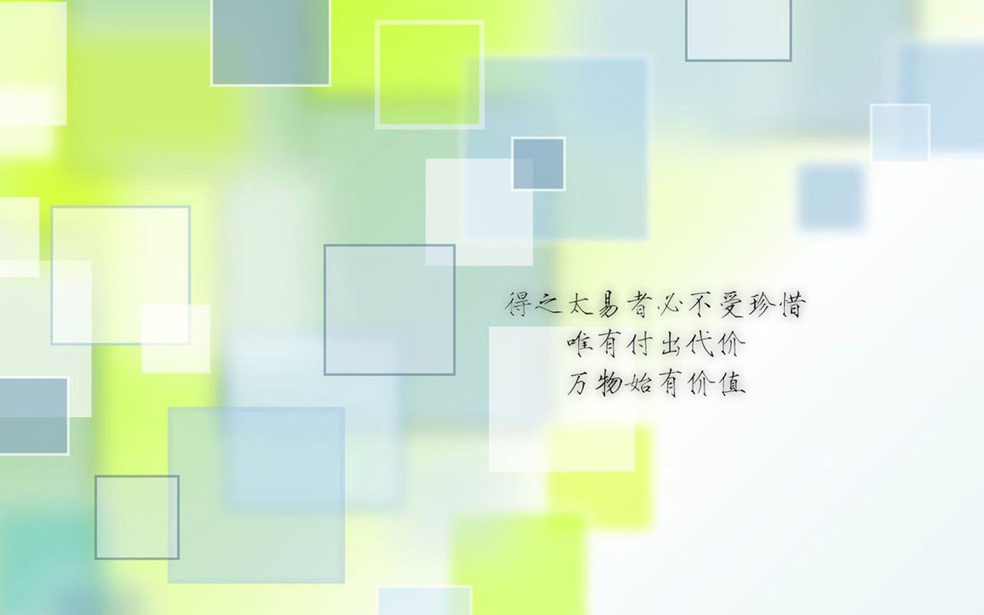 韩旭多场比赛表现突出，韩旭多场比赛表现突出