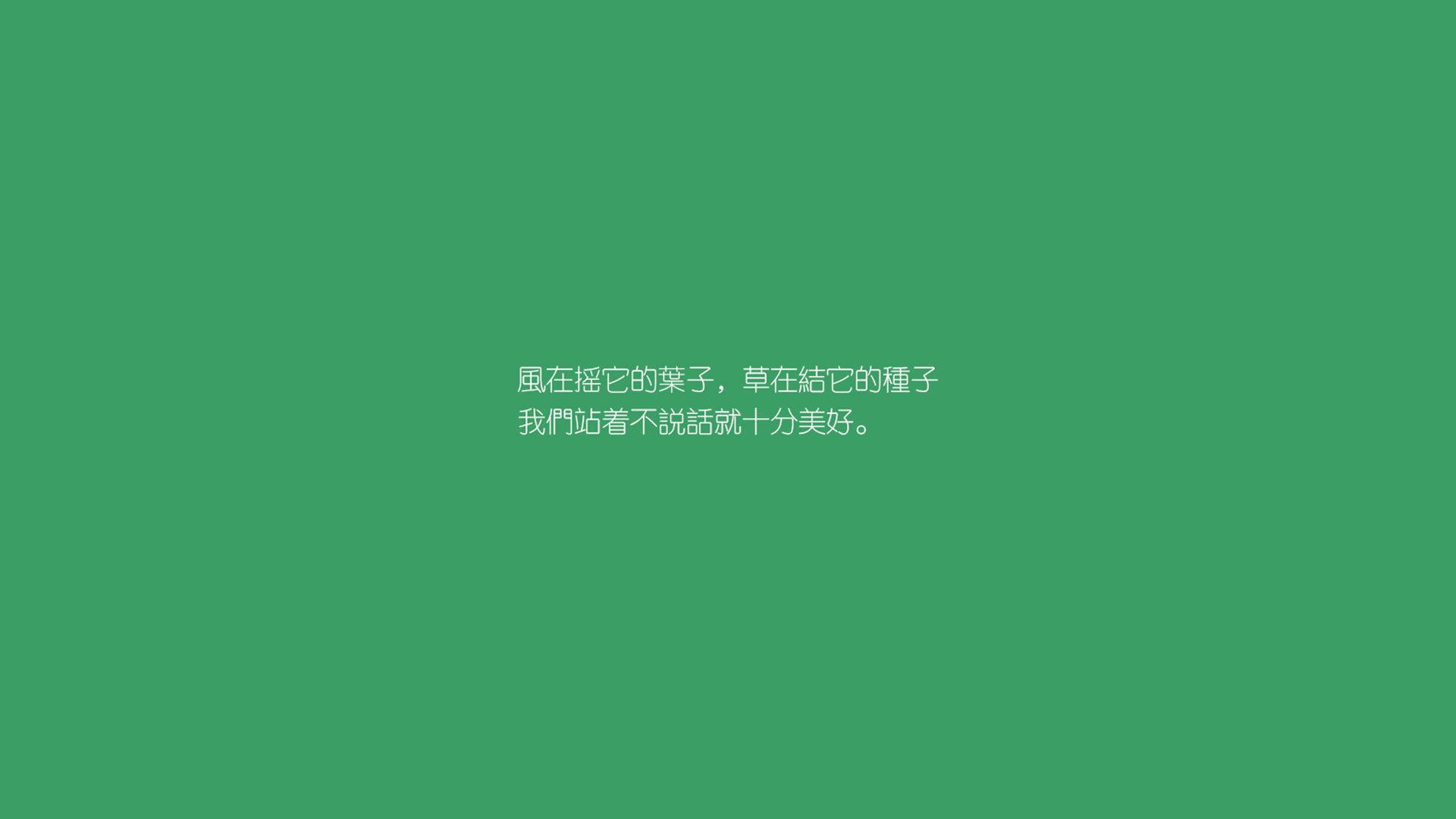 开云中国大陆-国家队赛前热身选择对手是否合理，国家队赛前热身选择对手是否合理呢